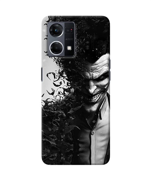 Joker dark knight smile Oppo F21 Pro 4G Back Cover