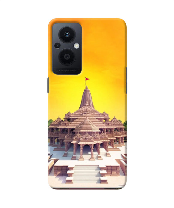 Ram Mandir Ayodhya Oppo F21 Pro 5G Back Cover
