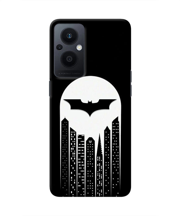 Batman Gotham City Oppo F21 Pro 5G Real 4D Back Cover