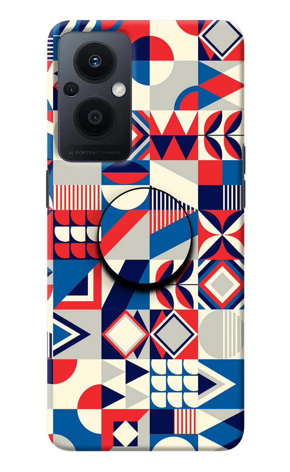 Colorful Pattern Oppo F21 Pro 5G Pop Case