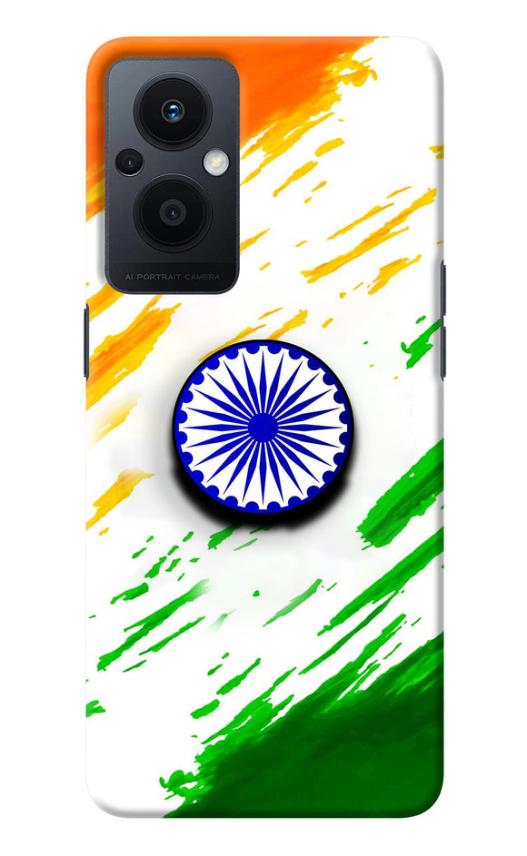 Indian Flag Ashoka Chakra Oppo F21 Pro 5G Pop Case