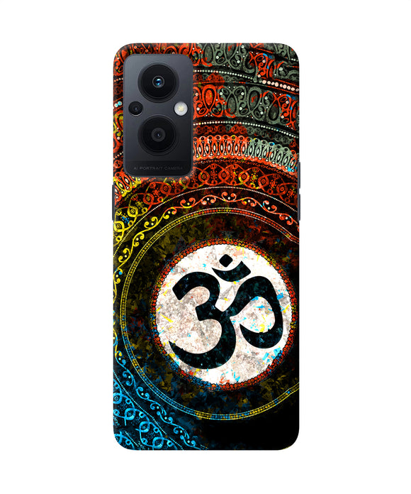Om cultural Oppo F21 Pro 5G Back Cover