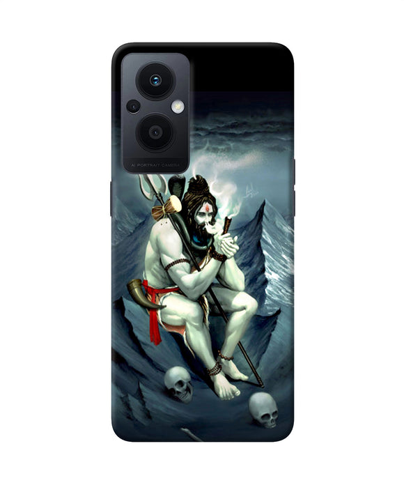 Lord shiva chillum Oppo F21 Pro 5G Back Cover