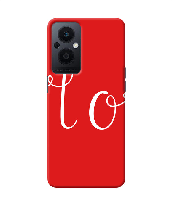 Love one Oppo F21 Pro 5G Back Cover