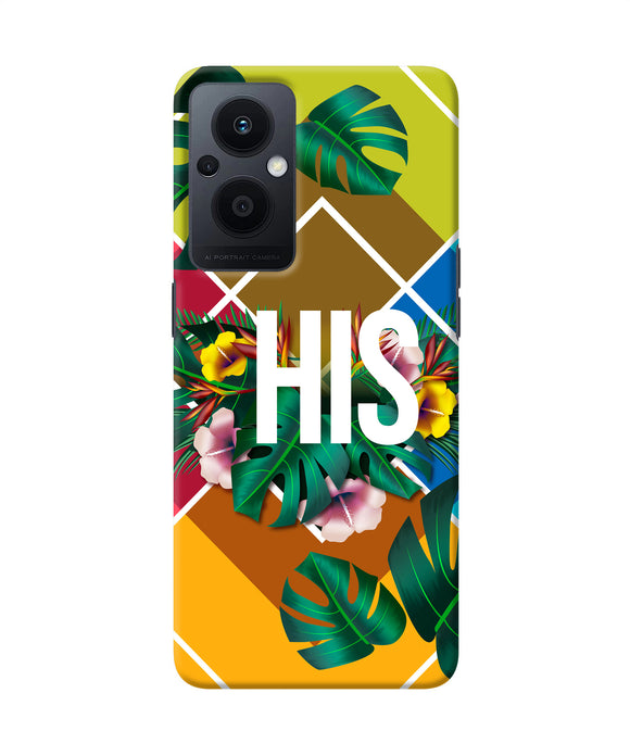 His her one Oppo F21 Pro 5G Back Cover