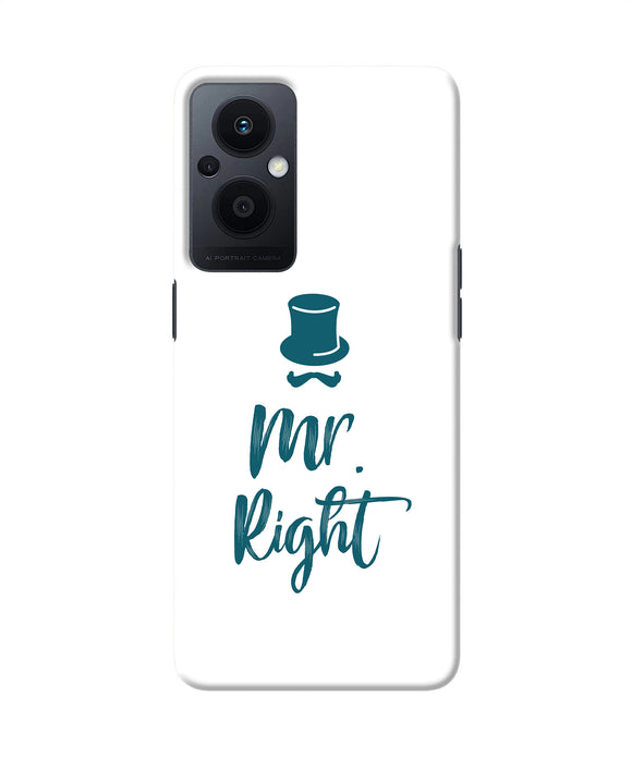 My right Oppo F21 Pro 5G Back Cover