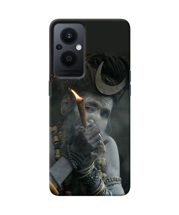 Aghori chillum Oppo F21 Pro 5G Back Cover