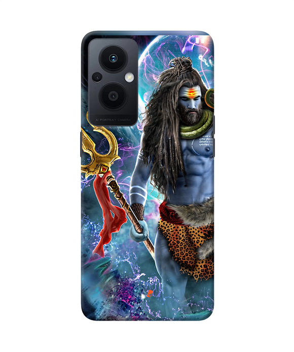 Lord shiva universe Oppo F21 Pro 5G Back Cover