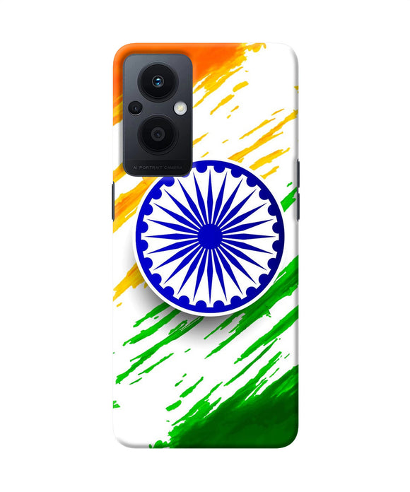Indian flag colors Oppo F21 Pro 5G Back Cover