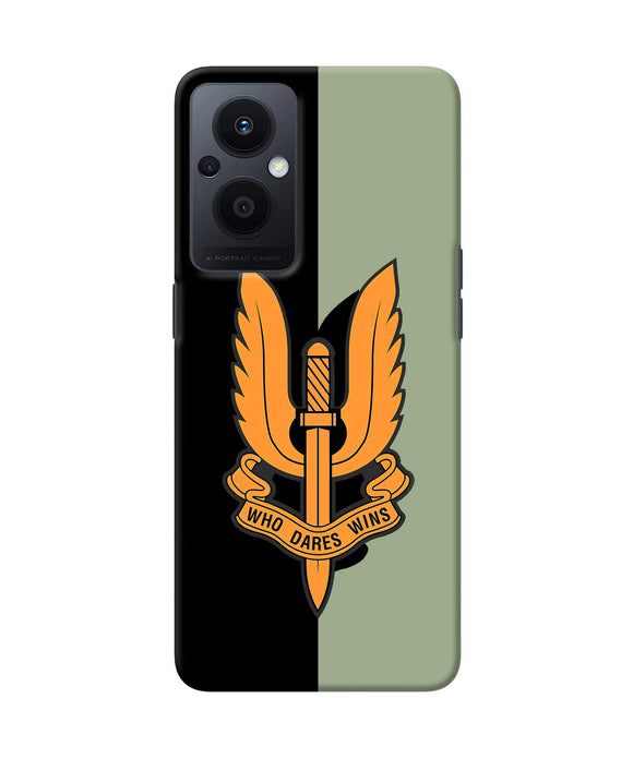 Balidan logo Oppo F21 Pro 5G Back Cover