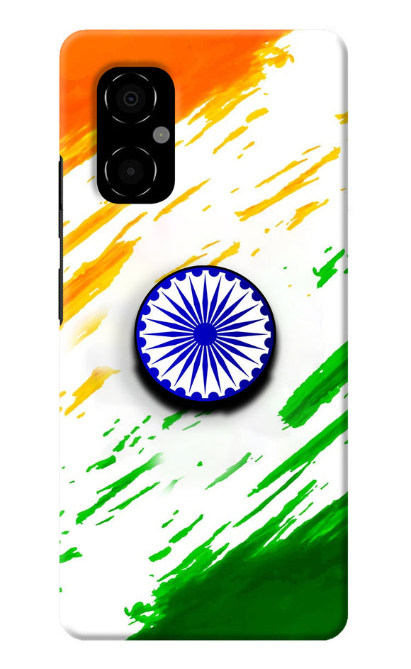 Indian Flag Ashoka Chakra Poco M4 5G Pop Case