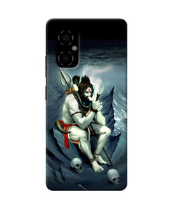 Lord shiva chillum Poco M4 5G Back Cover