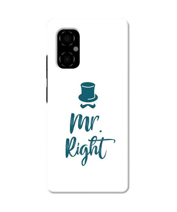 My right Poco M4 5G Back Cover