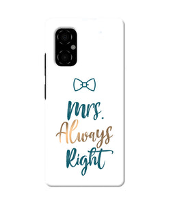 Mrs always right Poco M4 5G Back Cover