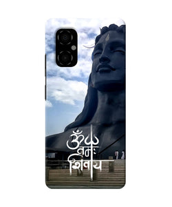 Adiyogi statue Poco M4 5G Back Cover