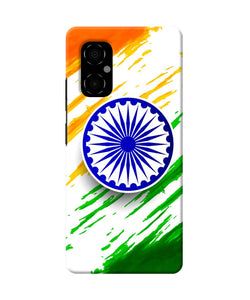 Indian flag colors Poco M4 5G Back Cover