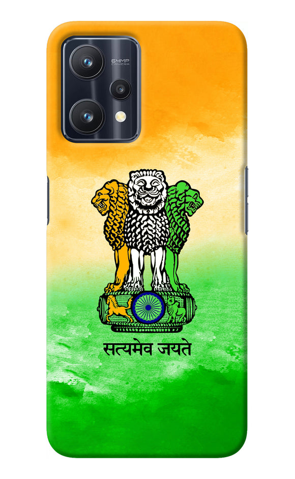 Satyamev Jayate Flag Realme 9 Pro 5G Back Cover
