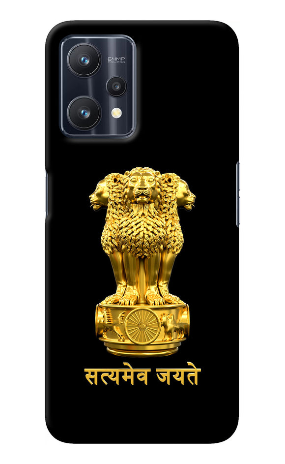 Satyamev Jayate Golden Realme 9 Pro 5G Back Cover