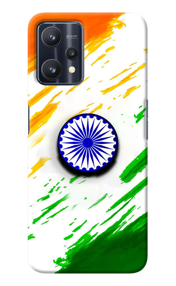 Indian Flag Ashoka Chakra Realme 9 Pro 5G Pop Case