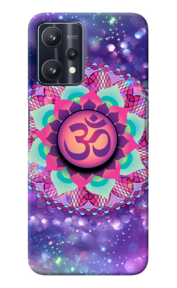 Om Purple Realme 9 Pro 5G Pop Case