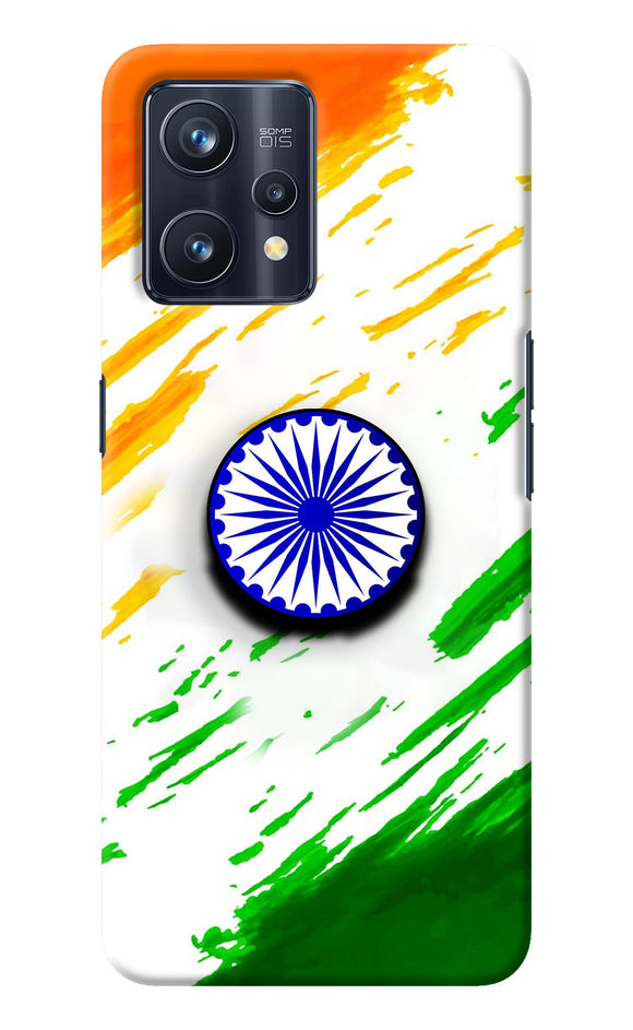 Indian Flag Ashoka Chakra Realme 9 Pro+ 5G Pop Case