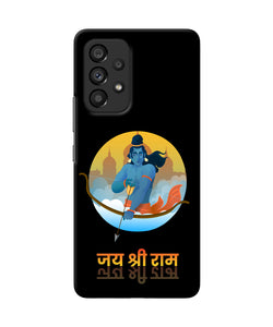 Black Jay Shree Ram Samsung A53 5G Back Cover