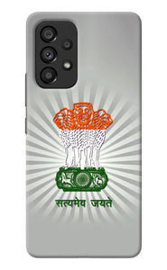 Satyamev Jayate Art Samsung A53 5G Back Cover