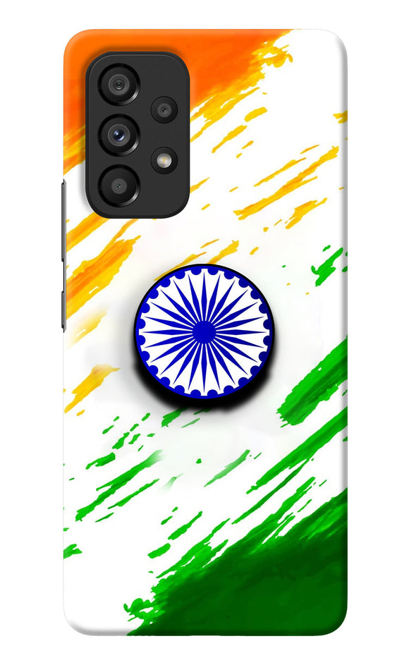 Indian Flag Ashoka Chakra Samsung A53 5G Pop Case