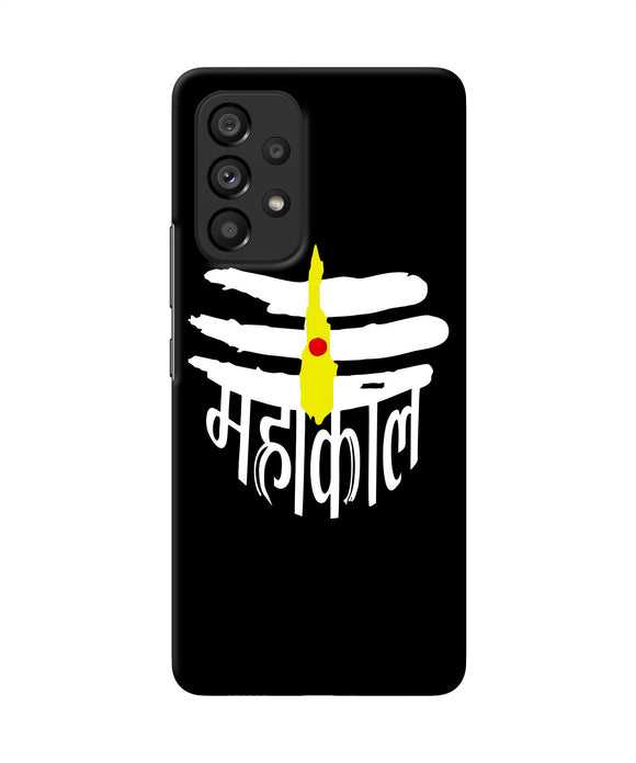 Lord mahakal logo Samsung A53 5G Back Cover