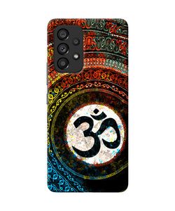 Om cultural Samsung A53 5G Back Cover