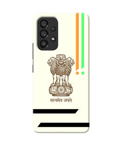 Satyamev jayate brown logo Samsung A53 5G Back Cover