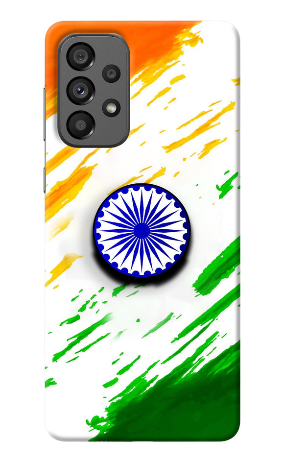 Indian Flag Ashoka Chakra Samsung A73 5G Pop Case