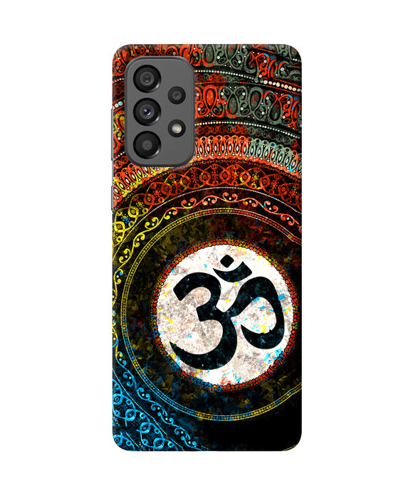 Om cultural Samsung A73 5G Back Cover