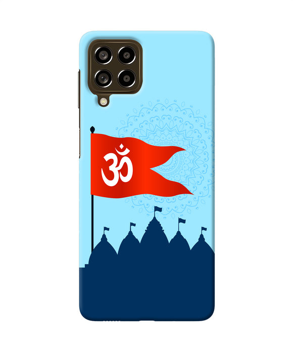 Ram Mandir Samsung M53 5G Back Cover