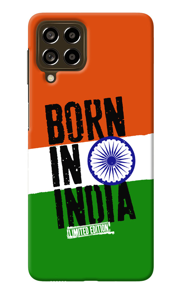 Born in India Samsung M53 5G Back Cover