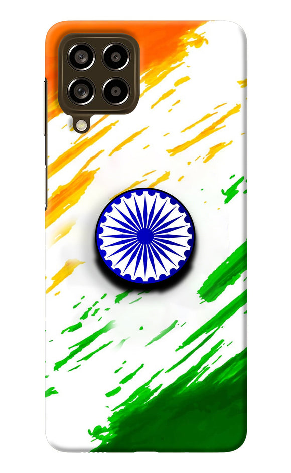 Indian Flag Ashoka Chakra Samsung M53 5G Pop Case