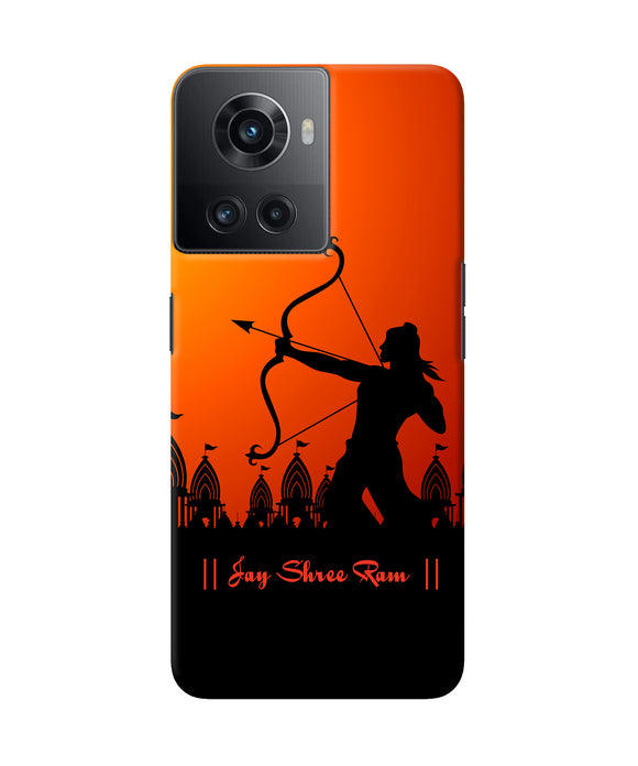 Lord Ram - 4 OnePlus 10R 5G Back Cover