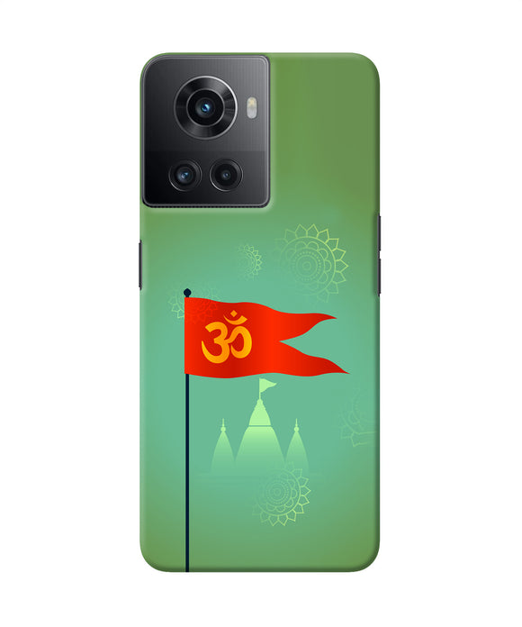 Om Flag Ram Mandir OnePlus 10R 5G Back Cover