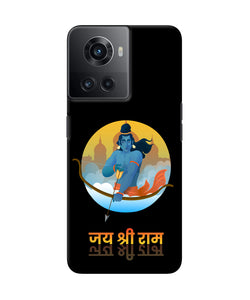 Black Jay Shree Ram OnePlus 10R 5G Back Cover