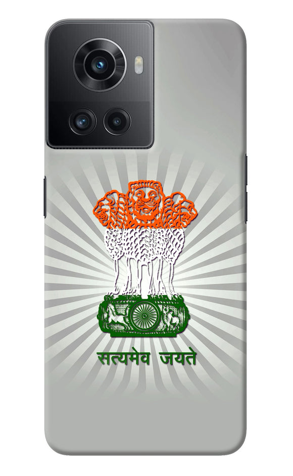 Satyamev Jayate Art OnePlus 10R 5G Back Cover