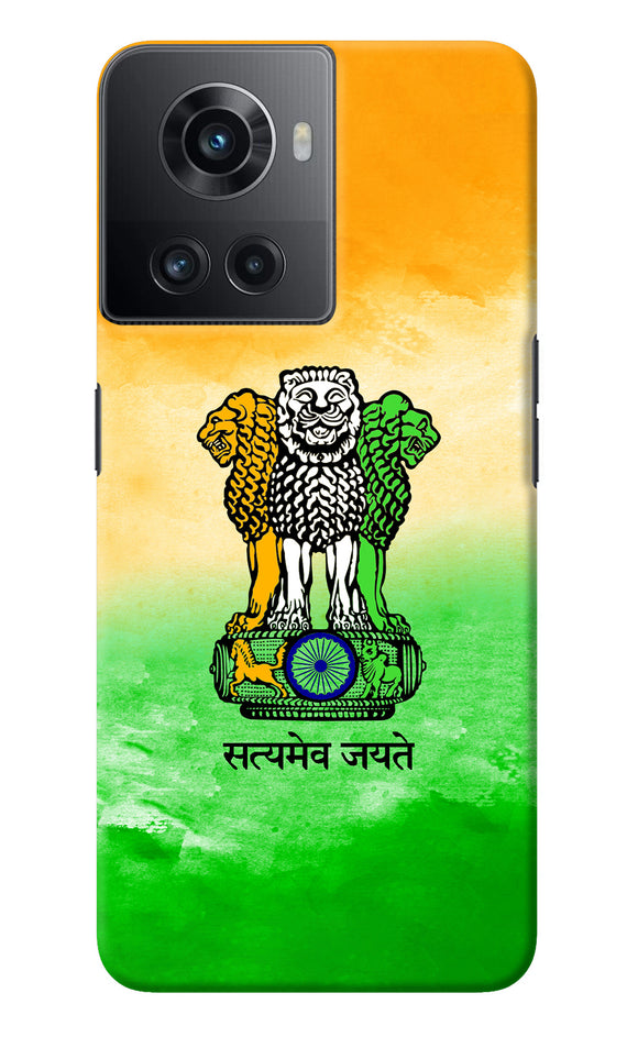 Satyamev Jayate Flag OnePlus 10R 5G Back Cover