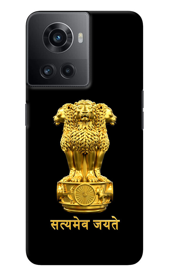 Satyamev Jayate Golden OnePlus 10R 5G Back Cover