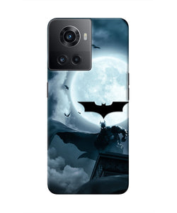 Batman Rises OnePlus 10R 5G Real 4D Back Cover