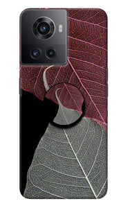 Leaf Pattern OnePlus 10R 5G Pop Case