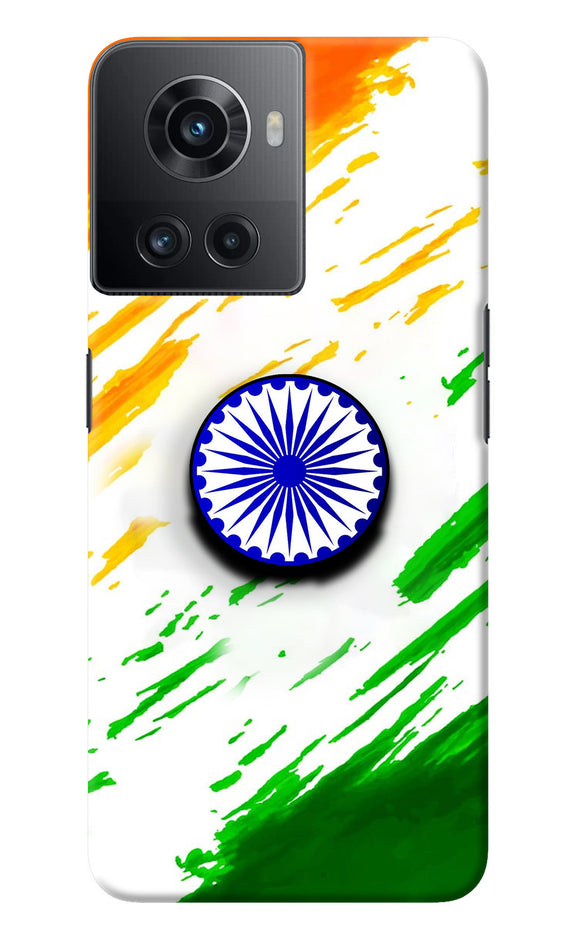 Indian Flag Ashoka Chakra OnePlus 10R 5G Pop Case