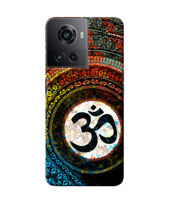 Om cultural OnePlus 10R 5G Back Cover