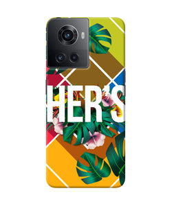 His her two OnePlus 10R 5G Back Cover