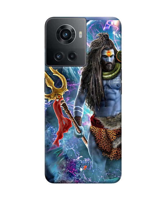 Lord shiva universe OnePlus 10R 5G Back Cover