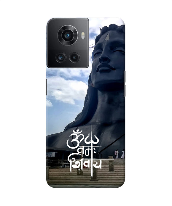 Adiyogi statue OnePlus 10R 5G Back Cover