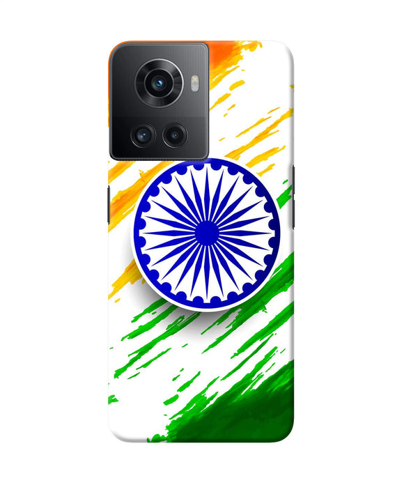 Indian flag colors OnePlus 10R 5G Back Cover